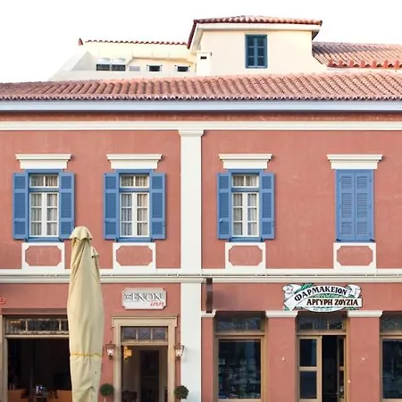 Gasthof Xenon Nafplio